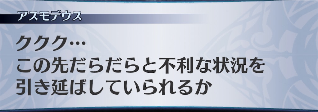 f:id:seisyuu:20210129122534j:plain