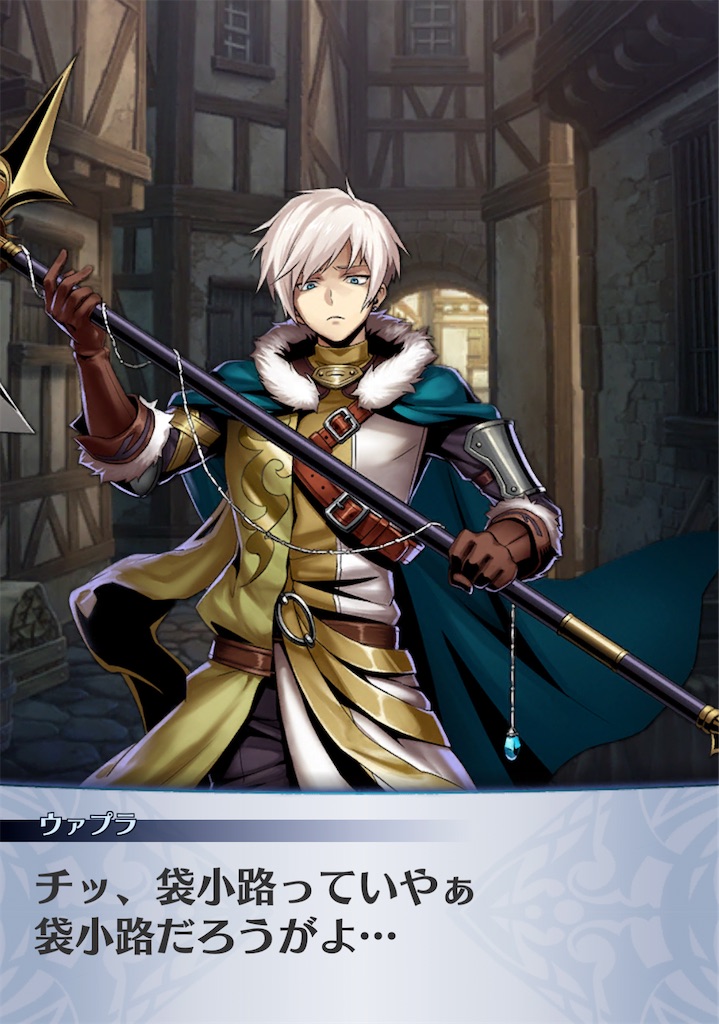 f:id:seisyuu:20210129123043j:plain