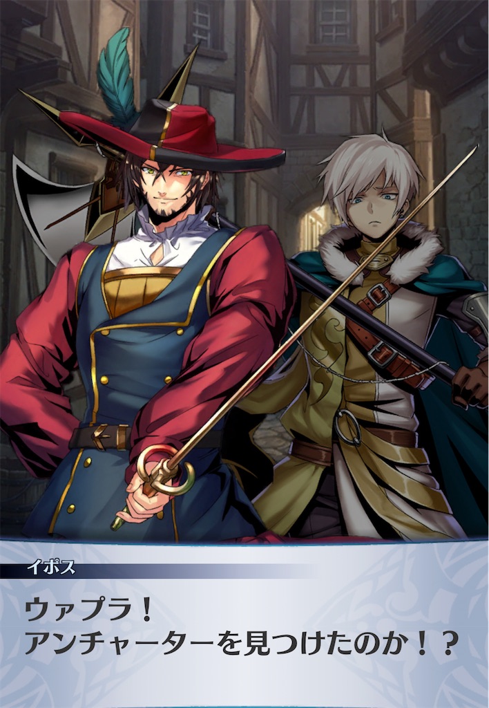 f:id:seisyuu:20210129123540j:plain