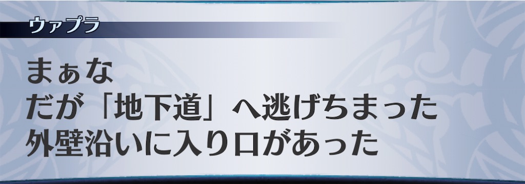 f:id:seisyuu:20210129123543j:plain