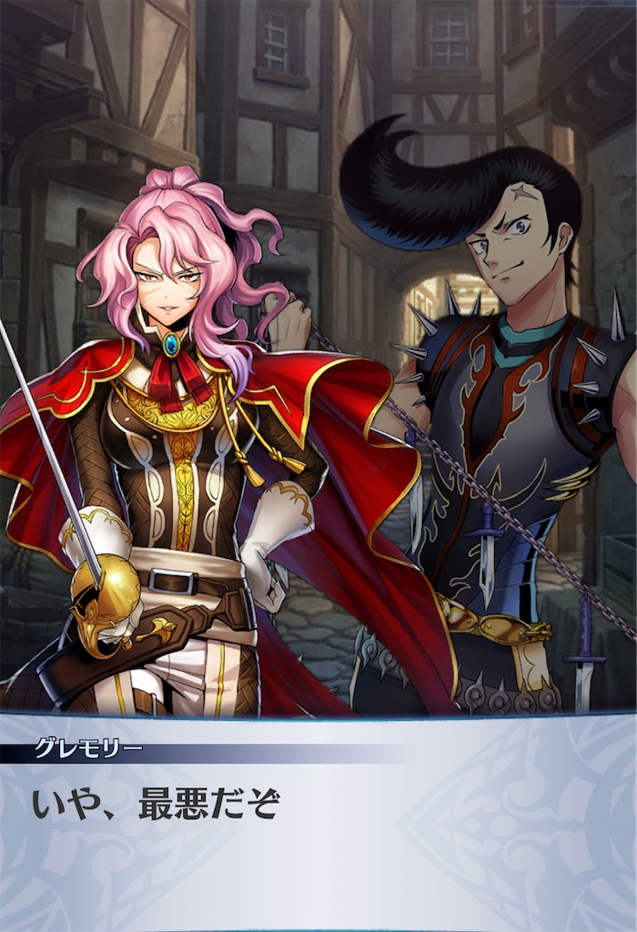 f:id:seisyuu:20210129123733j:plain