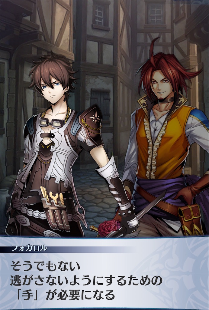 f:id:seisyuu:20210129123742j:plain