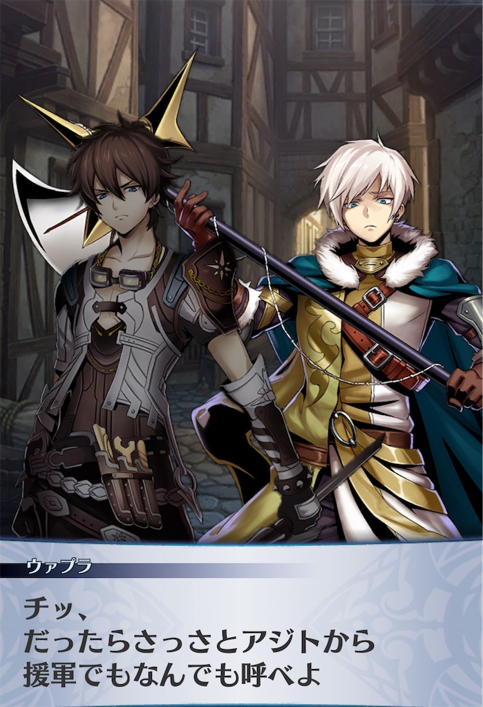 f:id:seisyuu:20210129123918j:plain