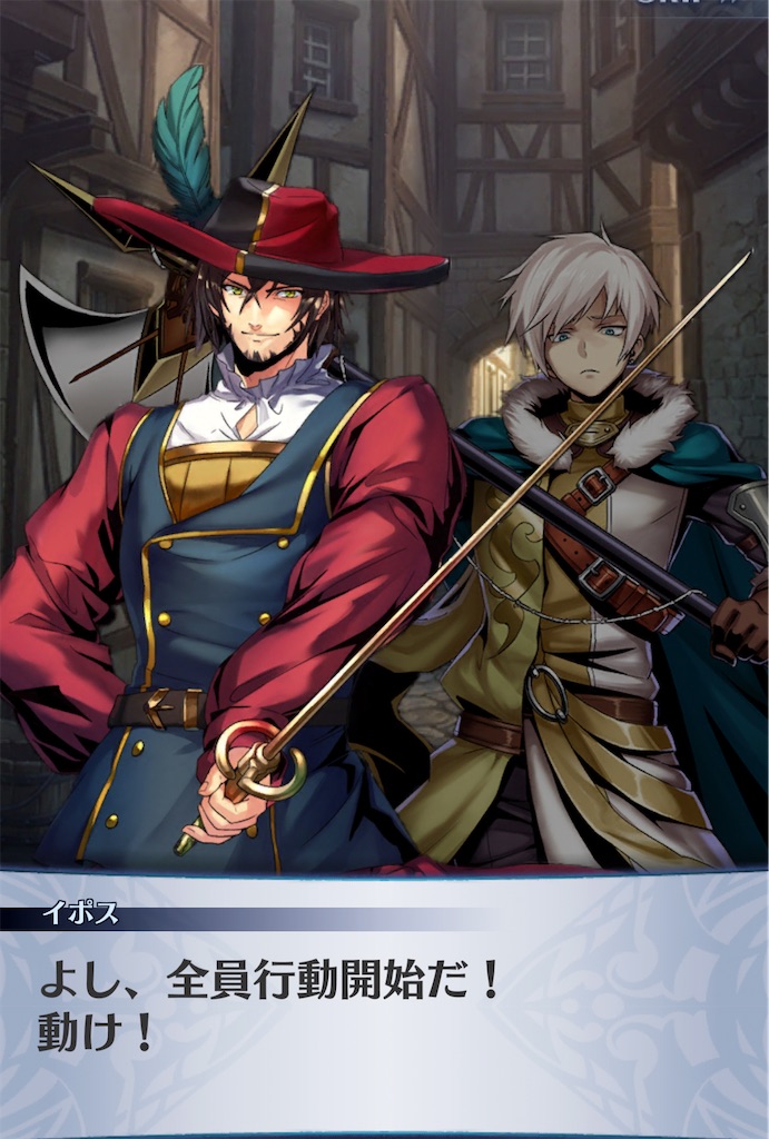 f:id:seisyuu:20210129124053j:plain