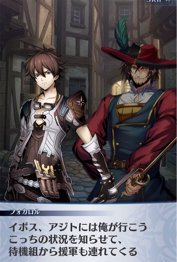 f:id:seisyuu:20210129124059j:plain