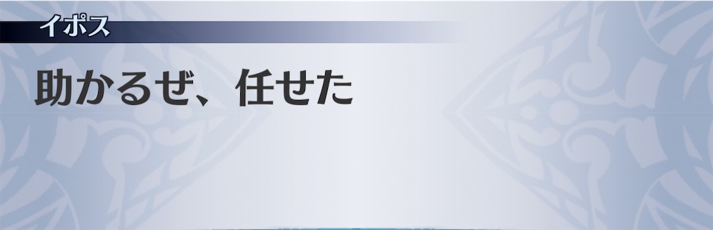 f:id:seisyuu:20210129124107j:plain