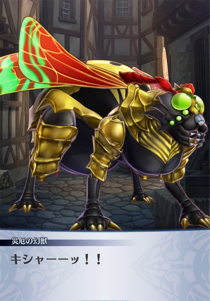 f:id:seisyuu:20210129124700j:plain