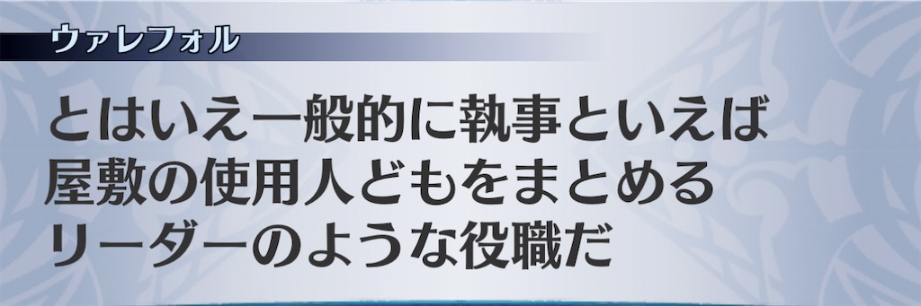 f:id:seisyuu:20210203201705j:plain