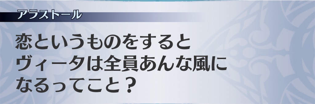 f:id:seisyuu:20210203201927j:plain