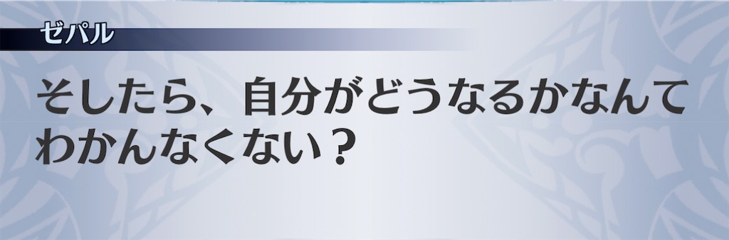 f:id:seisyuu:20210203202134j:plain