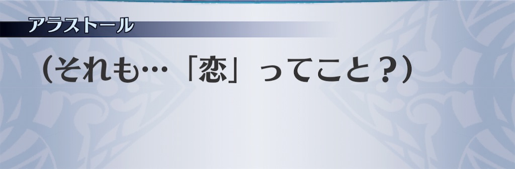 f:id:seisyuu:20210203202436j:plain