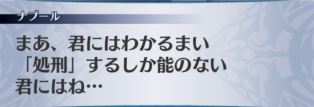 f:id:seisyuu:20210203203055j:plain