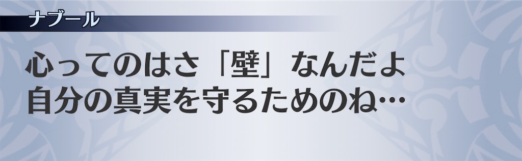 f:id:seisyuu:20210203203153j:plain