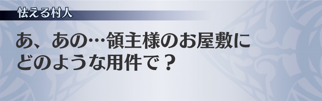 f:id:seisyuu:20210204215848j:plain