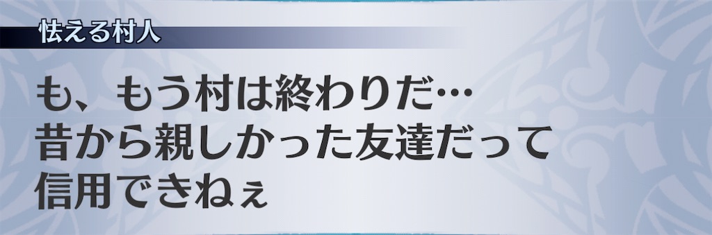 f:id:seisyuu:20210204220929j:plain