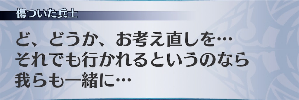 f:id:seisyuu:20210205202645j:plain