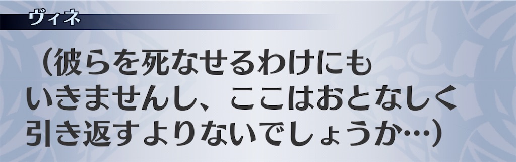 f:id:seisyuu:20210205202653j:plain