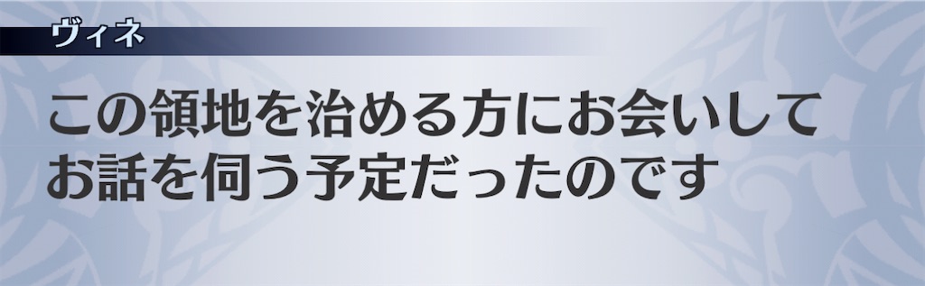 f:id:seisyuu:20210205202933j:plain