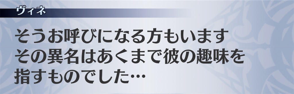 f:id:seisyuu:20210205202942j:plain