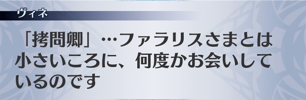 f:id:seisyuu:20210205203050j:plain