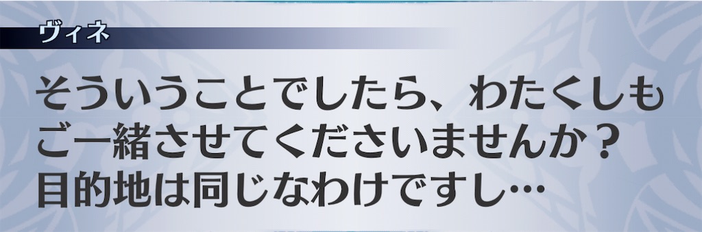 f:id:seisyuu:20210205203312j:plain