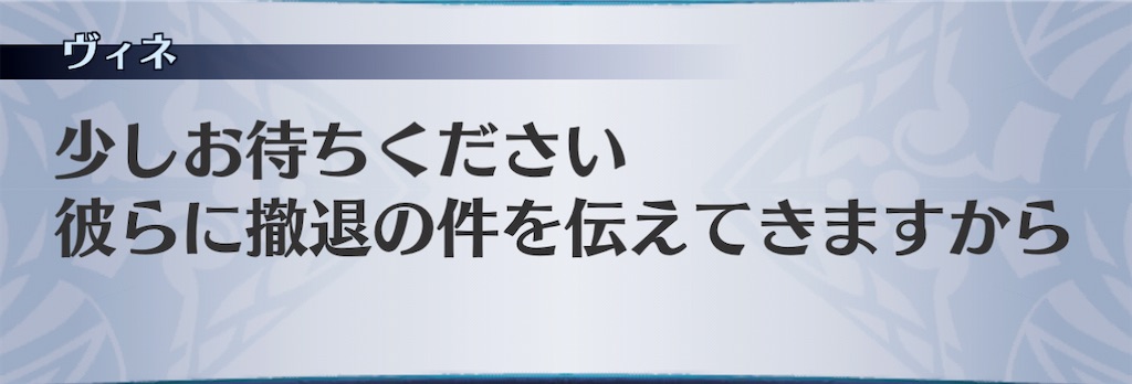 f:id:seisyuu:20210205203456j:plain