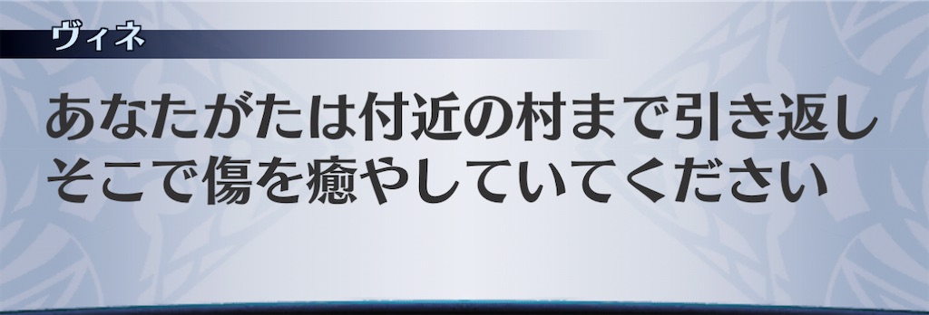 f:id:seisyuu:20210205203557j:plain