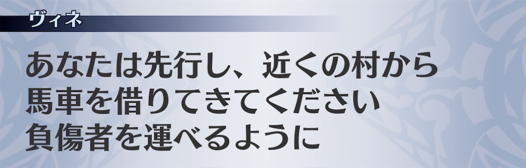 f:id:seisyuu:20210205203836j:plain