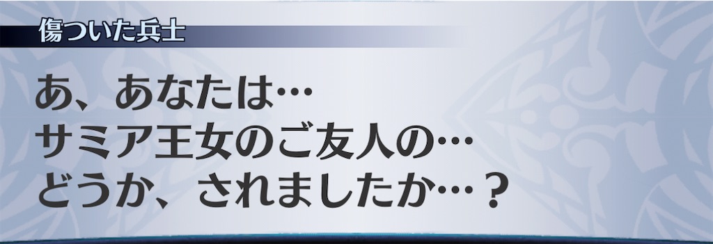 f:id:seisyuu:20210205203956j:plain