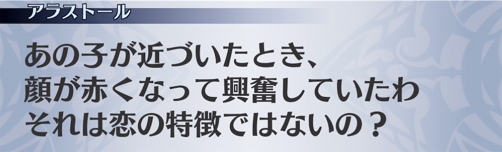 f:id:seisyuu:20210205204057j:plain