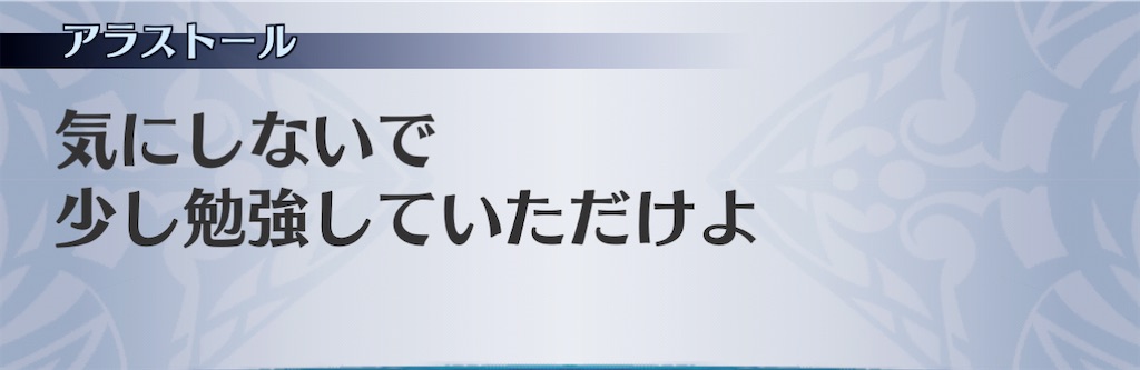 f:id:seisyuu:20210205204246j:plain