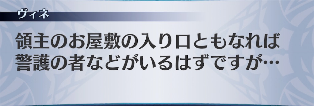 f:id:seisyuu:20210206193059j:plain