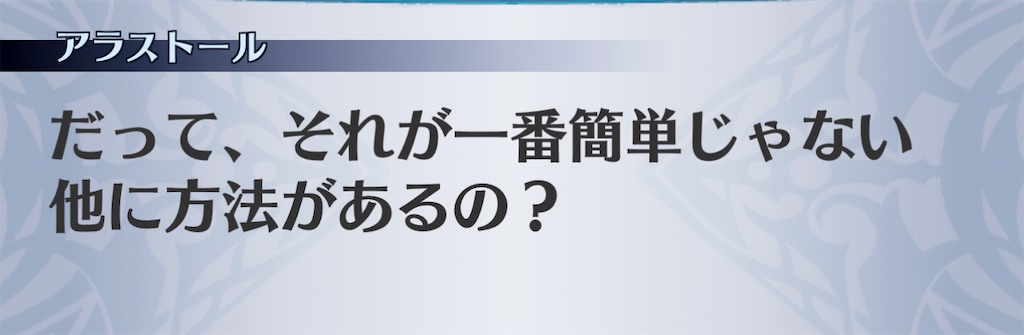 f:id:seisyuu:20210206203029j:plain