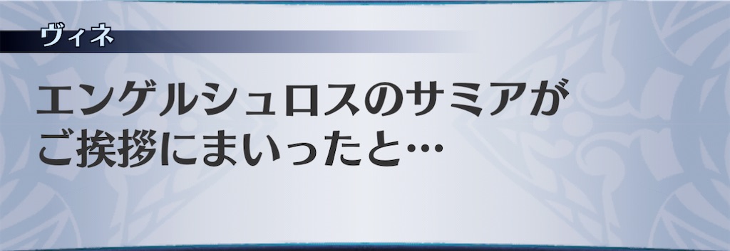 f:id:seisyuu:20210206203214j:plain