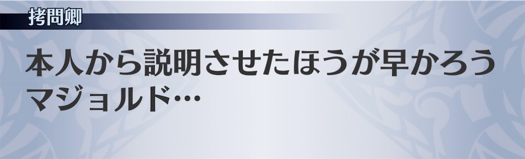 f:id:seisyuu:20210206205047j:plain