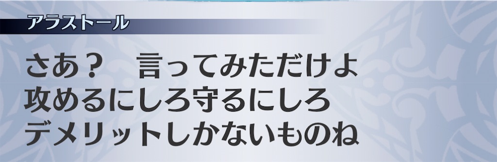 f:id:seisyuu:20210207180044j:plain