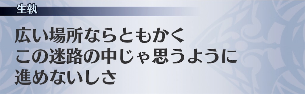 f:id:seisyuu:20210207180454j:plain