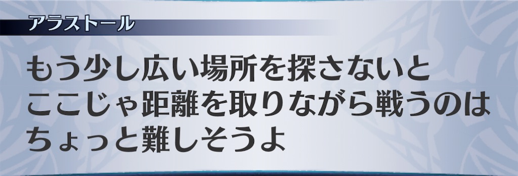 f:id:seisyuu:20210207181235j:plain