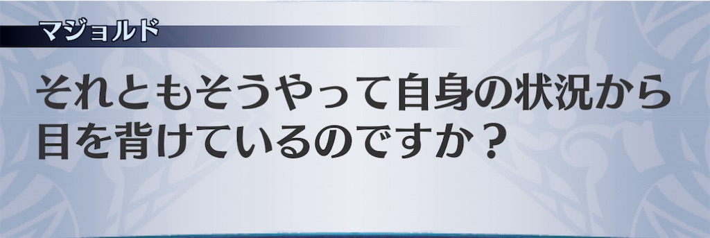 f:id:seisyuu:20210209114649j:plain