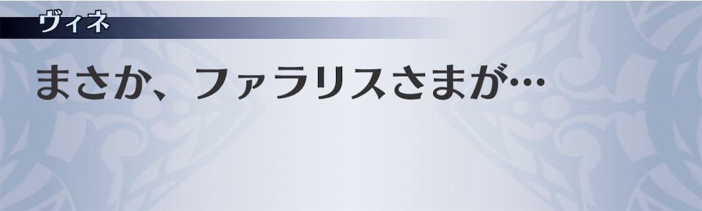 f:id:seisyuu:20210209211202j:plain