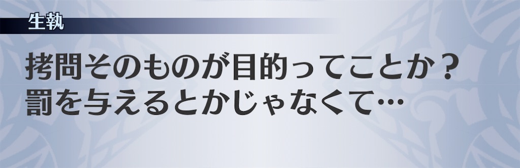 f:id:seisyuu:20210209211512j:plain