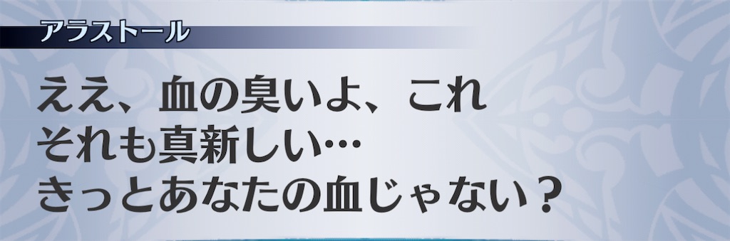 f:id:seisyuu:20210215080421j:plain