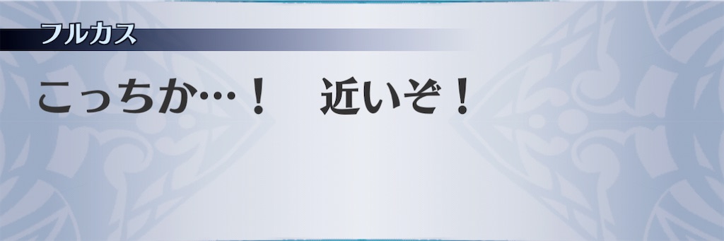 f:id:seisyuu:20210215080511j:plain