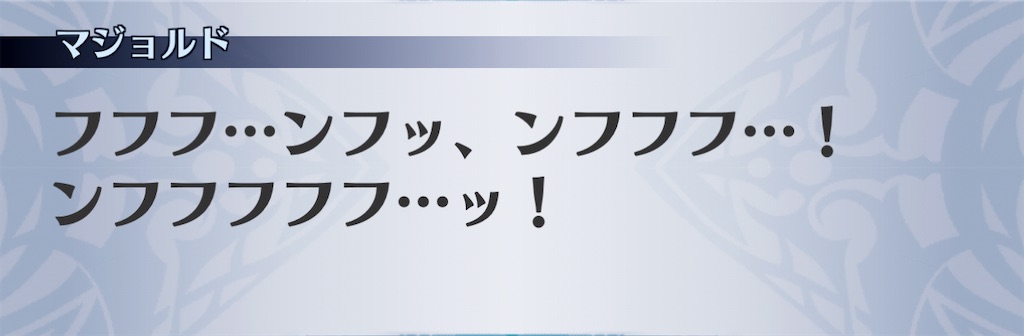 f:id:seisyuu:20210215081323j:plain