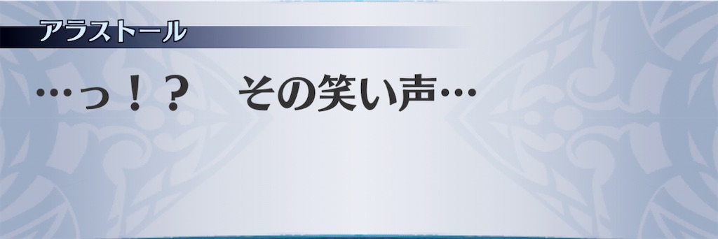 f:id:seisyuu:20210215081327j:plain