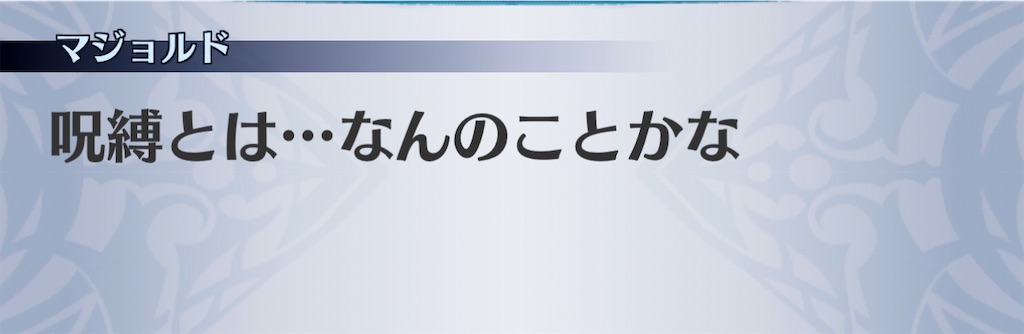 f:id:seisyuu:20210215081333j:plain