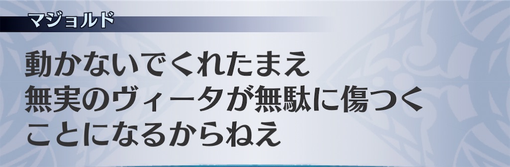 f:id:seisyuu:20210215081529j:plain