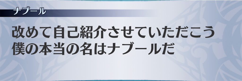 f:id:seisyuu:20210215081950j:plain