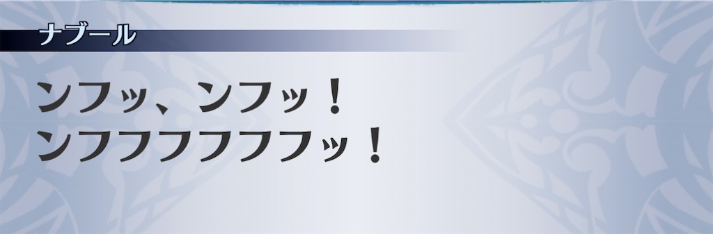 f:id:seisyuu:20210215082148j:plain