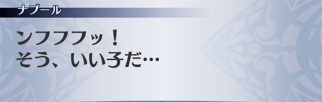 f:id:seisyuu:20210215091724j:plain